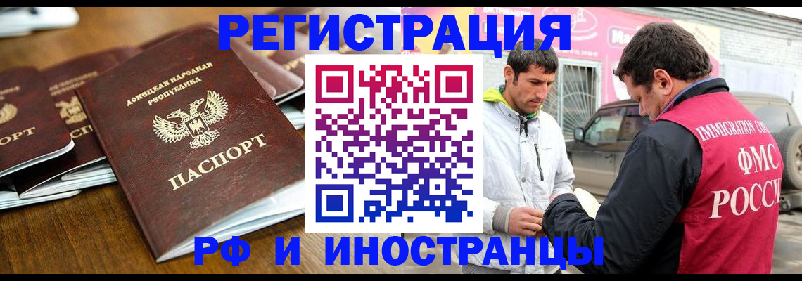 пропишу в квартире в Кирово-Чепецке